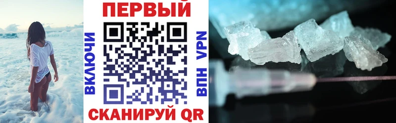мега рабочий сайт  Салават  Amphetamine 97% 