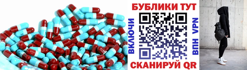ссылка на мегу онион  Салават  ЭКСТАЗИ Cube 