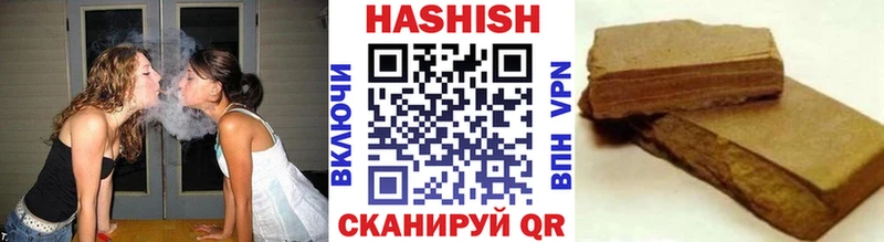 ГАШ 40% ТГК  Салават 