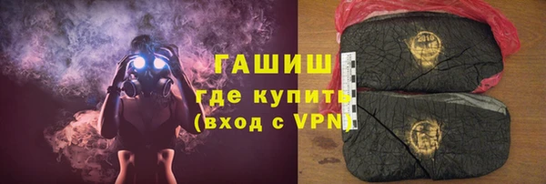 COCAINE Бугульма