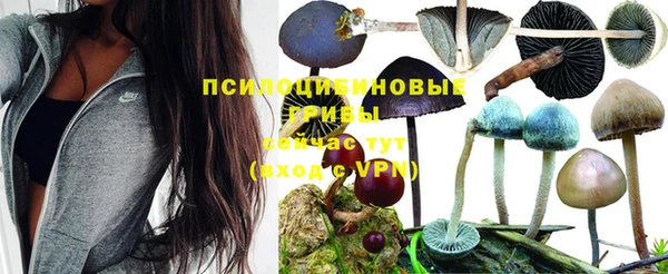 COCAINE Бугульма