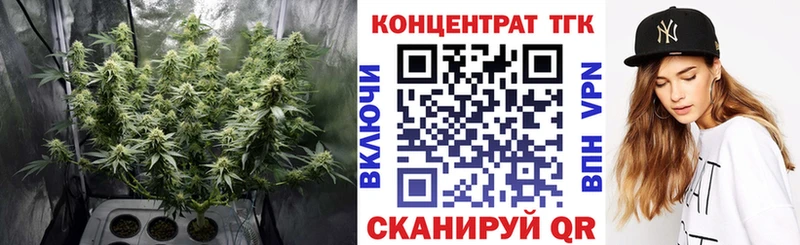 нарко площадка наркотические препараты  Салават  Дистиллят ТГК гашишное масло 