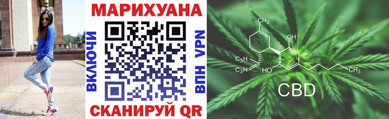 Канабис гибрид  наркотики  Салават 